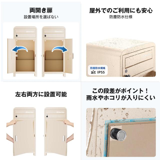 かなで様確認専用ページ【取り置き中　12月1日迄】 楽天市場】金庫 小型 セキュリティーボックス 家庭用 テンキー