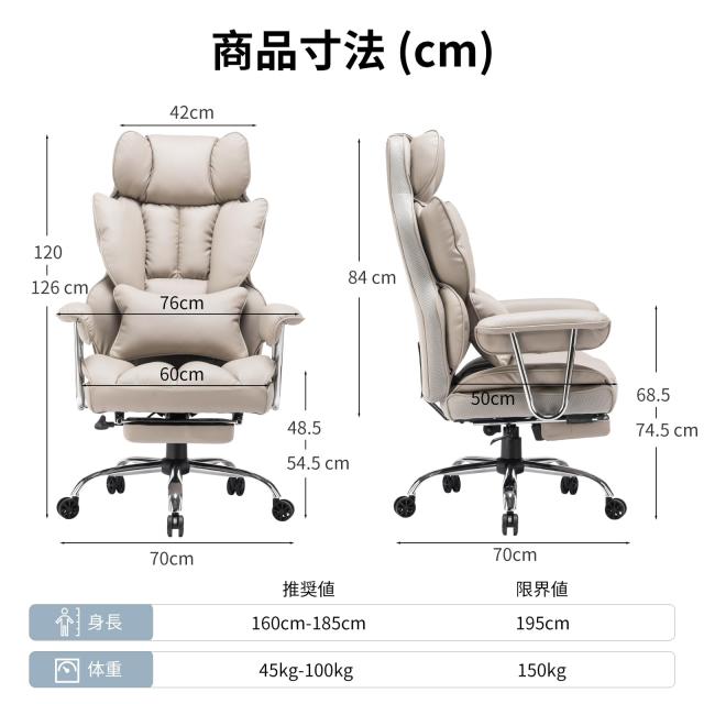 HEKIKU ゲーミングチェア オフィスチェア ゲーム用チェア デスクチェア パソコンチェア オットマン付き １3５度ロッキング機能 ハイバッの通販は