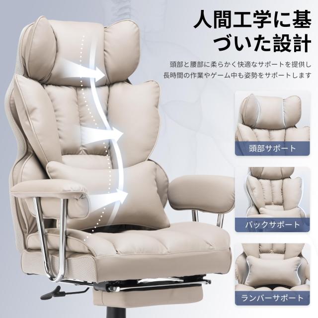 HEKIKU ゲーミングチェア オフィスチェア ゲーム用チェア デスクチェア パソコンチェア オットマン付き １3５度ロッキング機能 ハイバッの通販は