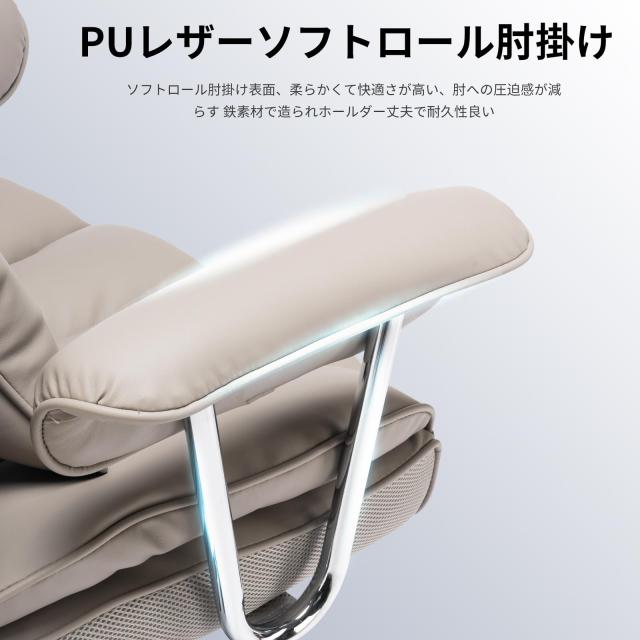 HEKIKU ゲーミングチェア オフィスチェア ゲーム用チェア デスクチェア パソコンチェア オットマン付き １3５度ロッキング機能 ハイバッの通販は