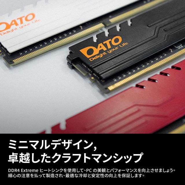 ヒートシンク付きメモリ32GB 2枚入り　3200Mhz 32GB 3200MHz DDR4 Memory ⁄ PC4-25600 CL22 1.2V (16GB x 2