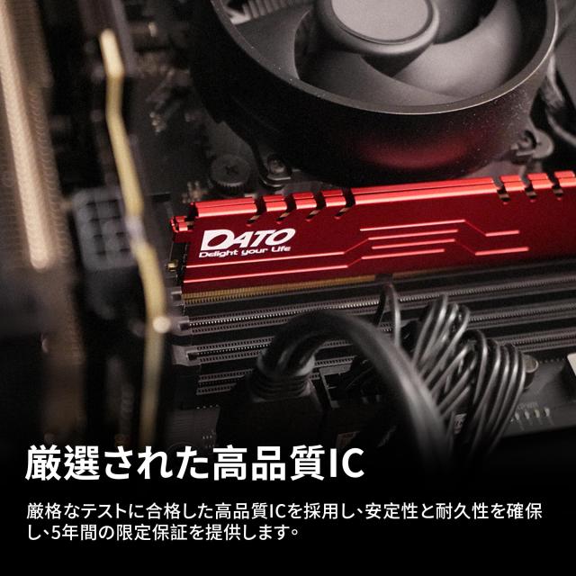 DATO DDR4 16GB×2 PC3200 メモリ 通電確認済み Amazon.co.jp: DATO(ダト) ノートPC用メモリ 16GB DDR4 3200MHz JEDEC
