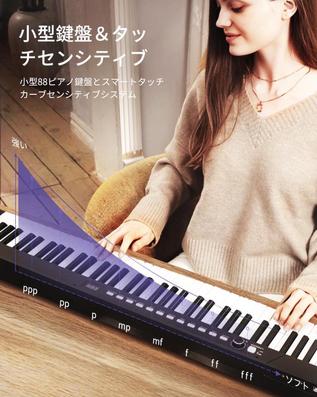 電子ピアノSTARFAVOR SEK-88A Amazon | Starfavor 電子ピアノ 88 鍵盤は LED ディスプレイで