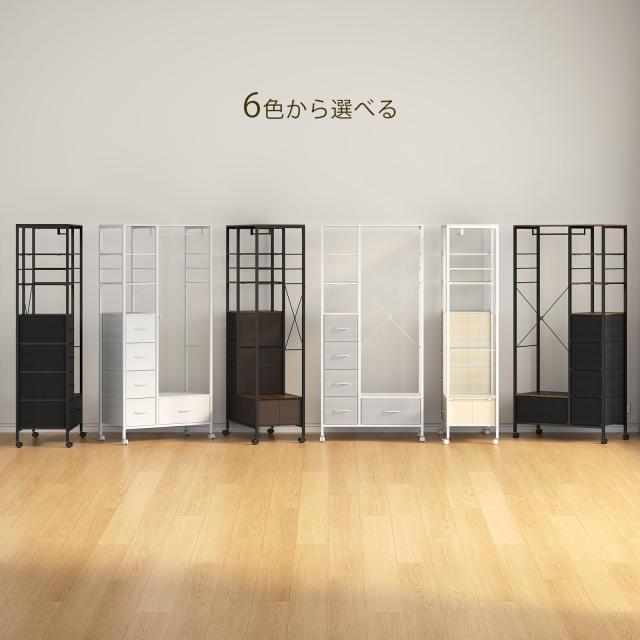 ハンガーラック 80×40×183 棚板可動式 耐荷重200kg 引き出し付き ハンガーラック 80×40×183 棚板可動式 耐荷重200kg 引き出し付き