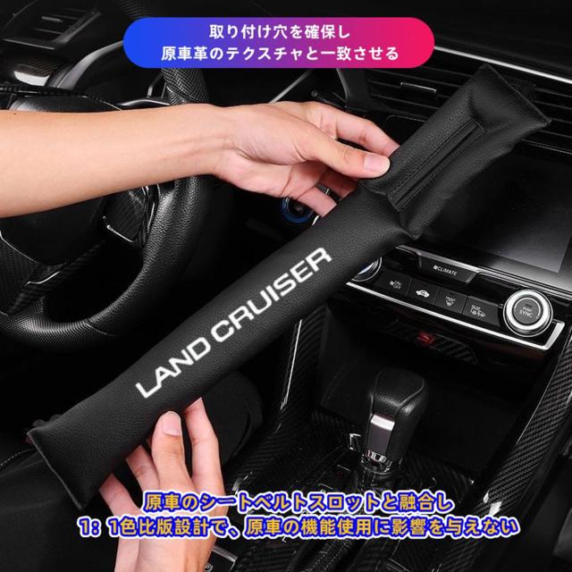 Eilsensshop 適用 新型 ランドクルーザー 250/300系 ランクル 250/300 
