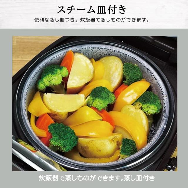 東京Deco 多機能 炊飯器 一升炊き マイコン式 ホワイト 極厚釜 10合 8種類の充実のメニュー(白米・無洗米・玄米・お粥・炊きこみご飯・ス_5