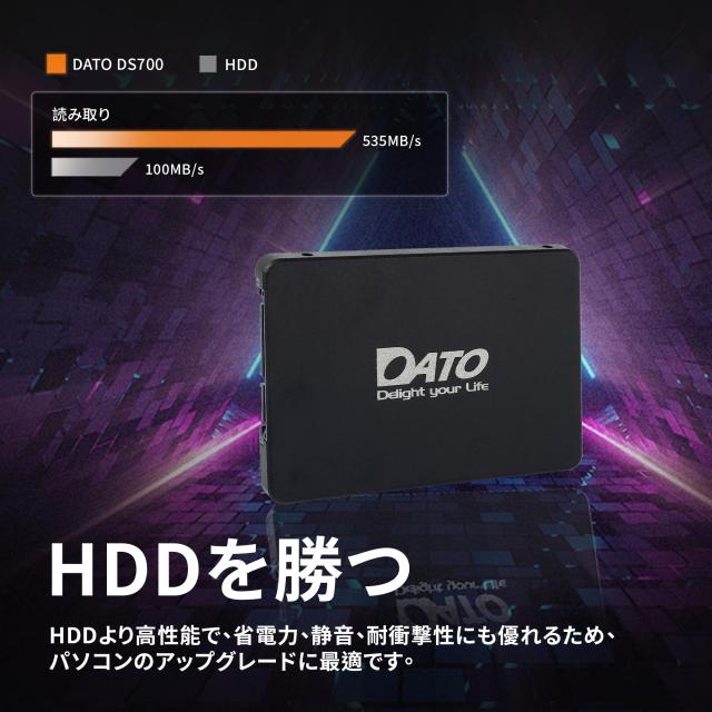 DATO 512GB SSD 2.5 インチ SATA3 6Gb/s SSD 内蔵ソリッドステートドライブ, 3D NAND, SLC Cache,最大535/500 MB/sノートパソコン/デスク_3