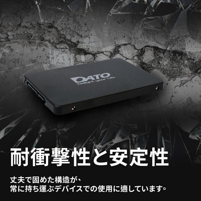 DATO 512GB SSD 2.5 インチ SATA3 6Gb/s SSD 内蔵ソリッドステートドライブ, 3D NAND, SLC Cache,最大535/500 MB/sノートパソコン/デスク_4