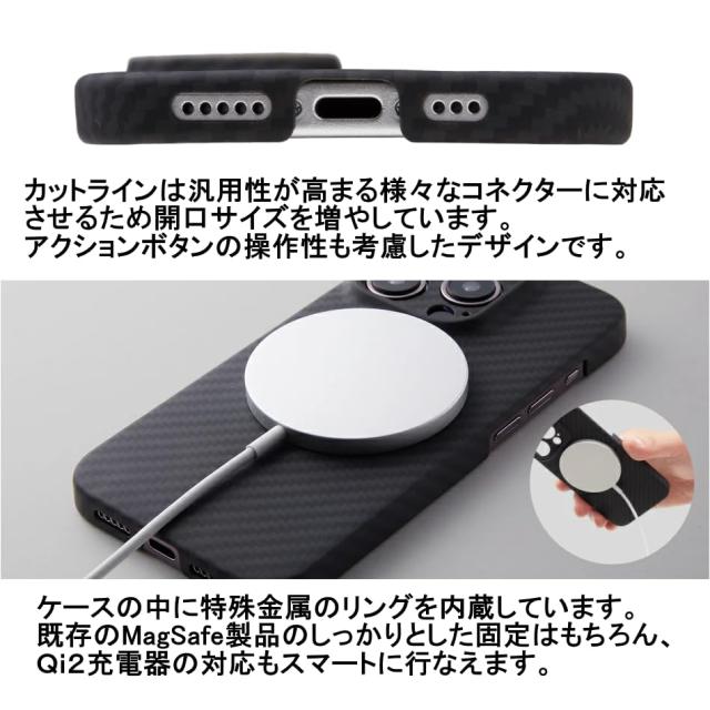 Deff ディーフ iPhone16Pro用 アラミド繊維 薄型 耐衝撃 超軽量 カーボン風(調) ケース Spetial Edition (6.3inch 16Pro)