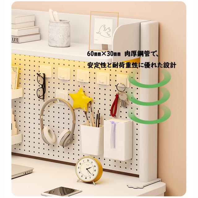 AOVOCO 机上ラック 本棚 有孔ボード デスクシェルフ スチールラック デスク上置き棚 ブックスタンド 卓上 簡単組立 2段 幅100 高さ63 公式通販