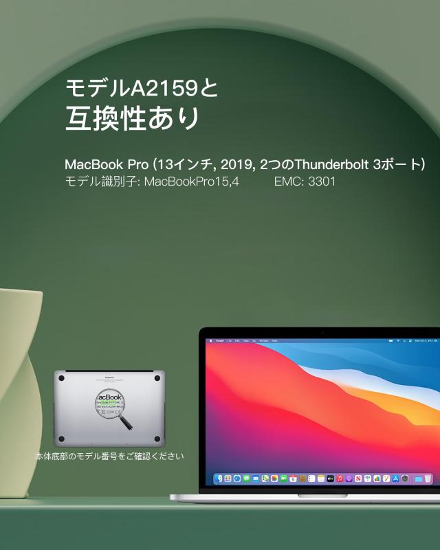 A2159 バッテリー MacBook Pro 13インチ A2159(2019) バッテリー A1713/A2171_1