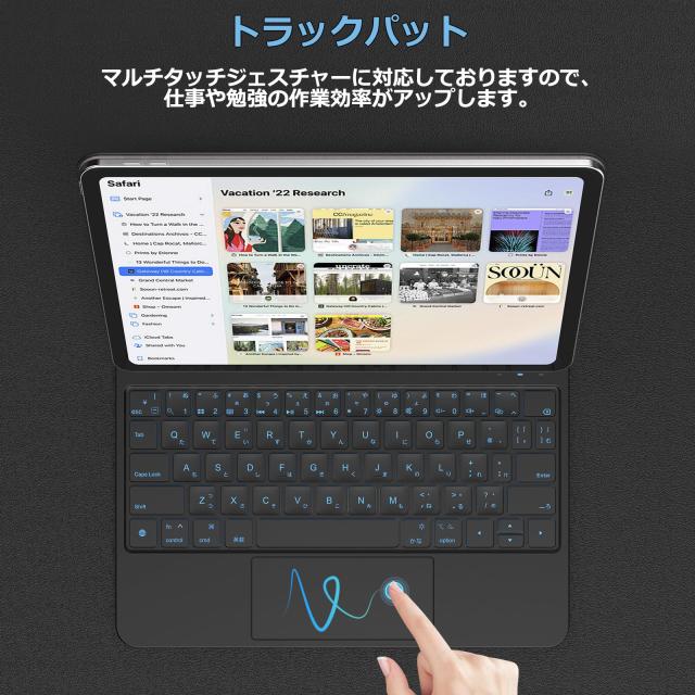 WOTOWEL マジックキーボード 2024 iPad Air11インチ（Ｍ2/M3） iPadAir10.9インチ第4/5世代 iPadPro11インチ第4/3/2/1世代 日本語配列 高_2