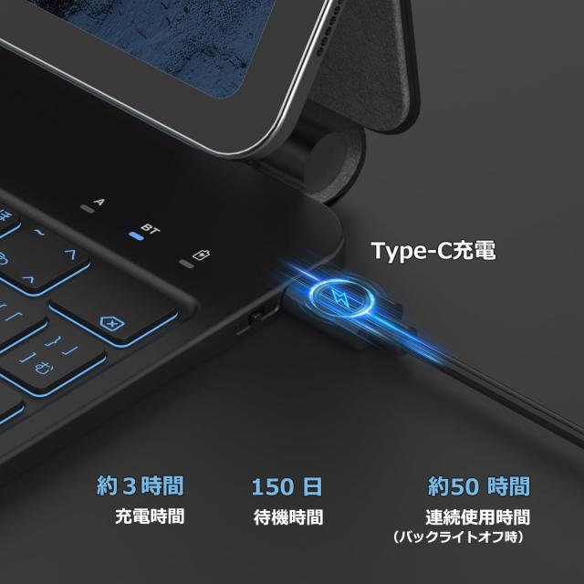 iPad Air10.9 Pro11用マジックキーボード iPad Air10.9 Pro11用マジックキーボード 【公式通販】