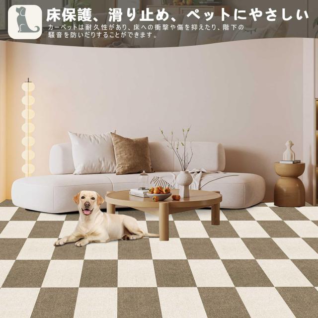 家具・インテリア ジョイントマット 大判 45*45cm 40枚 タイルマットチェアマット 吸着窓ぴたシート ズレない 防音 洗える カーペット ペット用 タ 吸着マット タイルカーペット 大判45×45cm 100枚ジョイントマット