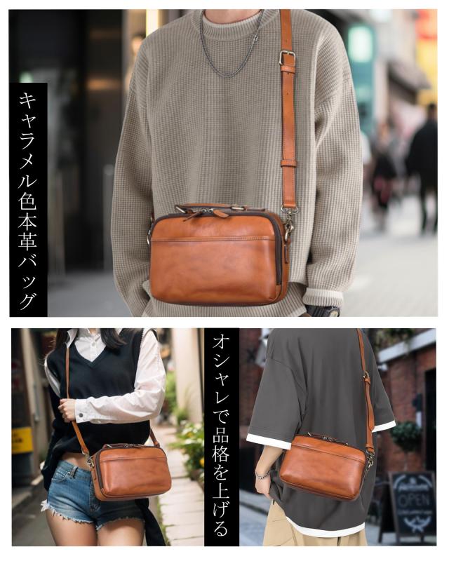 Masa Kawa] 雅革 ショルダーバッグ 本革 メンズ 斜め掛け スクエア