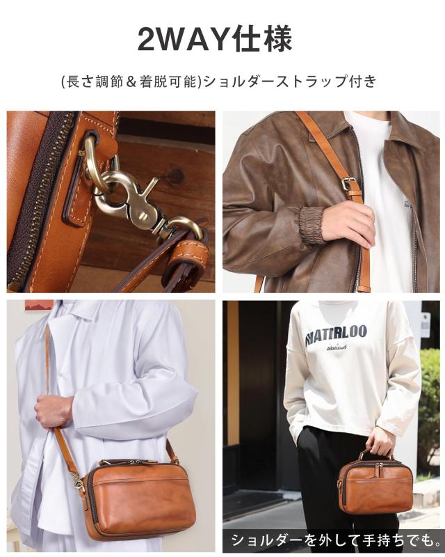 Masa Kawa] 雅革 ショルダーバッグ 本革 メンズ 斜め掛け スクエア