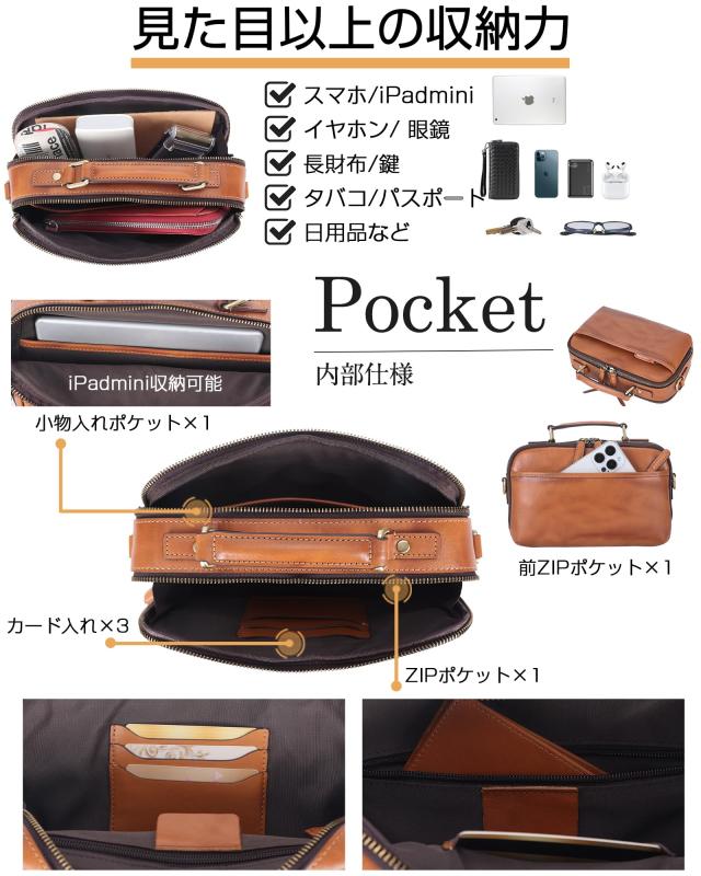 未使用 MASA KAWA 雅革 レザー 2way バッグ トラベルバッグ Masa Kawa] 雅革 ショルダーバッグ 本革 メンズ 斜め掛け スクエア