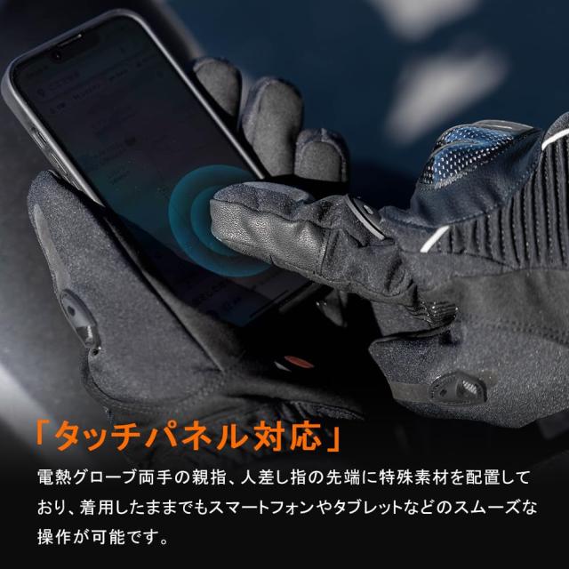 専用です KN企画 RCB リム専用スポーク【157-9】ゴールドスポーク