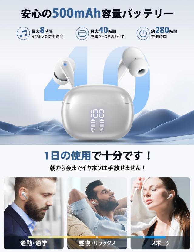 イヤホンbluetoothワイヤレスイヤホン 2025新春のモデル HUIFU Amazon.co.jp: イヤホン bluetooth ワイヤレスイヤホン 【2025