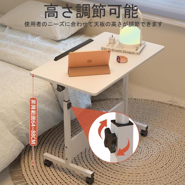 Rshtong 昇降デスク 折りたたみテーブル パソコンデスク 北欧 机 高さ