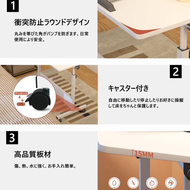 Rshtong 昇降デスク 折りたたみテーブル パソコンデスク 北欧 机 高さ