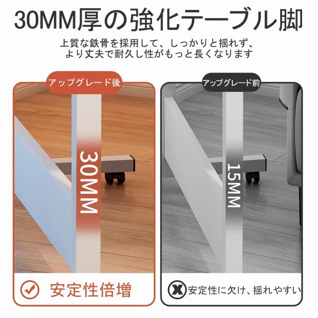 [Rshtong] 昇降デスク 折りたたみテーブル パソコンデスク 北欧 机 高 Rshtong 昇降デスク 折りたたみテーブル パソコンデスク 北欧 机 高さ