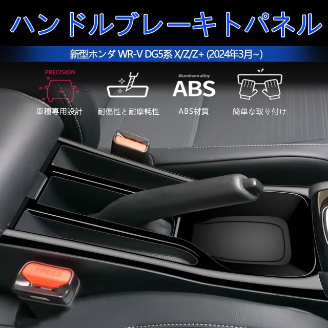 車用品 車用手すり Pu レザー車のアームレストマットセンターコンソール