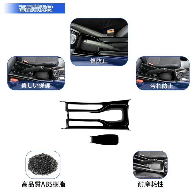 車用品 サイド 車用ミラー サイ 用 カワサキ ZX10R ZX-10R 2016-2020