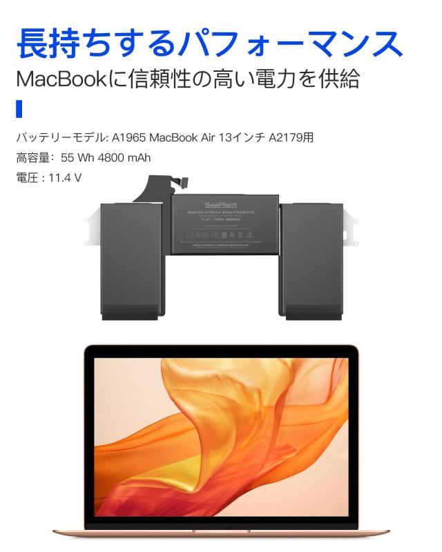 A2179 バッテリー MacBook Air 13インチ A2179(2020) バッテリー A1965_3