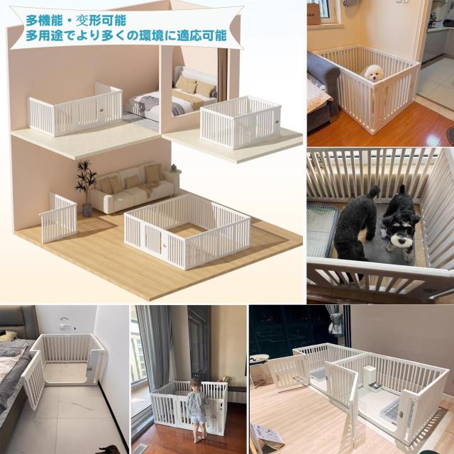 愛玩動物倶楽部 部屋の入り口付き添い人 犬 倶楽部 愛玩動物臥せ篭 檻感がない 不道徳に組みあわせ 犬猫逃げ失せる押しとどめる 軽さ DIY 愛玩動物柵 小 中型犬用 ペットフ