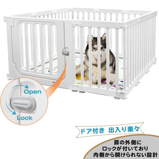 愛玩動物倶楽部 部屋の入り口付き添い人 犬 倶楽部 愛玩動物臥せ篭 檻感がない 不道徳に組みあわせ 犬猫逃げ失せる押しとどめる 軽さ DIY 愛玩動物柵 小 中型犬用 ペットフ