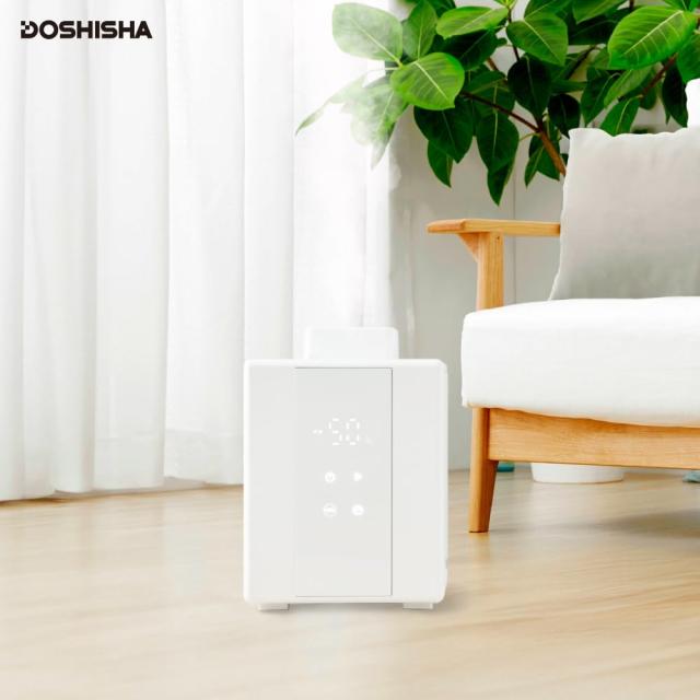 ドウシシャ 加湿器 スチーム式 湿度センサー付 お手入れカンタン 加湿量 500ml タンク容量 2.4L 4.8時間連続加湿 適用畳数 14畳（プレハ