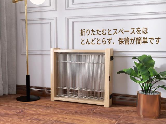 木と金網のペットフェンス　ドッグガード　折りたたんで収納可！　サイズオーダー可！ 木と金網のペットフェンス ドッグガード 折りたたんで収納可！ サイズ