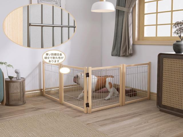 犬用 ペットゲーなペットフェンス、犬用ゲート 天然木色 、犬用フェンス、折り式バリア、ペット用家具フェンス 、安全柵 小型犬 中型犬_3