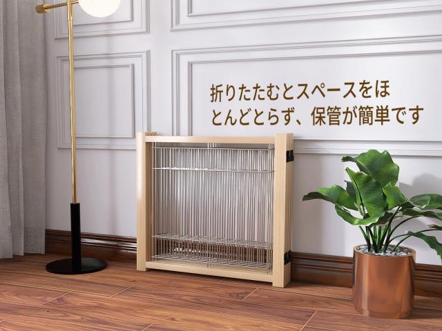 犬用 ペットゲーなペットフェンス、犬用ゲート 天然木色 、犬用フェンス、折り式バリア、ペット用家具フェンス 、安全柵 小型犬 中型犬_6