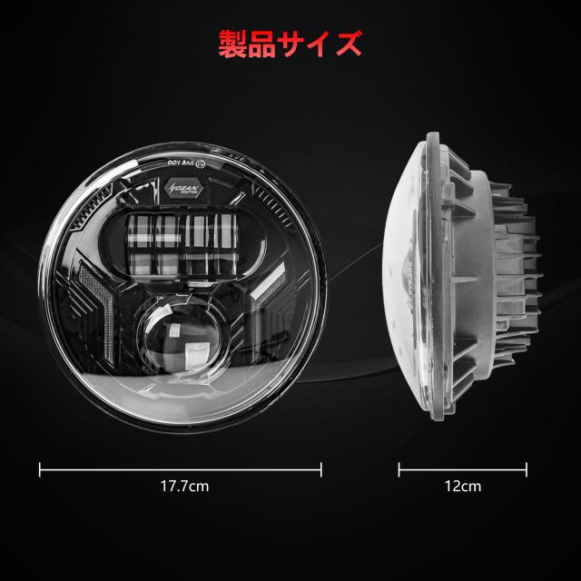 Vancroser7 インチ LED ヘッドライト jkラングラー 丸目ヘッド Vancroser7 インチ LED ヘッドライト jkラングラー 丸目ヘッド