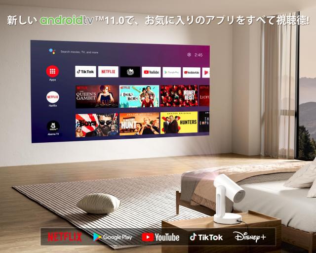 ETOE プロジェクター Android TV 11.0 搭載 1080p対応 300ANSI【140