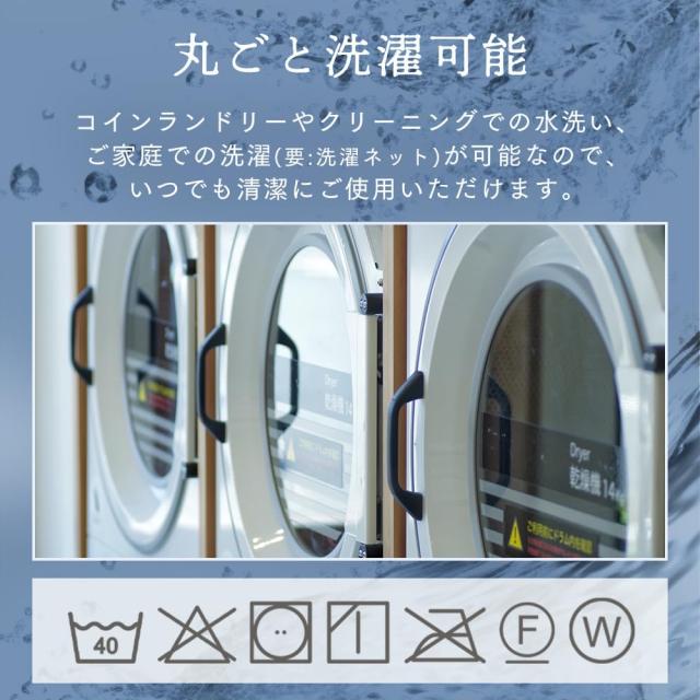 アイリスプラザ 羽毛布団 ホワイトダックダウン80％ ダブル 羽毛パワーアップ加工済 ホワイトダックダウンをリッチに配合 自宅洗濯OK お_6