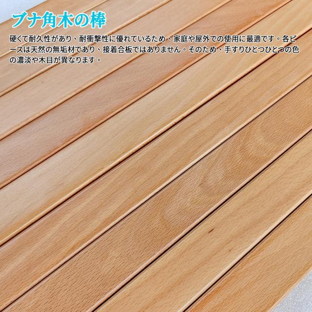 YHEYSMUX 60 cm 角型 階段 手すり 銀 四角い 無垢材の手摺り DIY 304ステンレス鋼 角度調整可能 屋内屋外用 玄関 高齢者用 サポート 取り