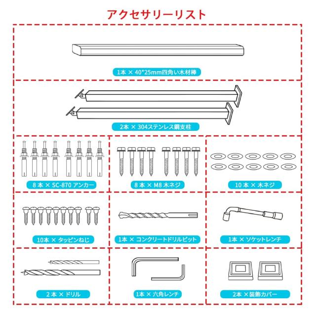YHEYSMUX 60 cm 角型 階段 手すり 銀 四角い 無垢材の手摺り DIY 304ステンレス鋼 角度調整可能 屋内屋外用 玄関 高齢者用 サポート 取り