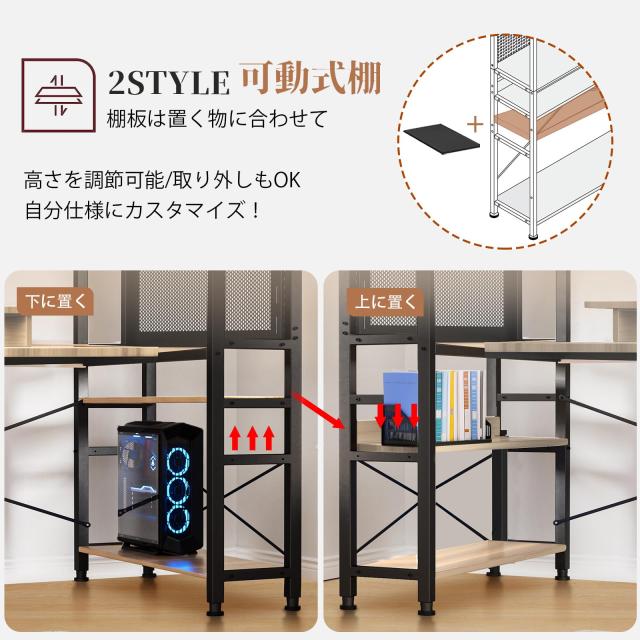 GTPLAYER ゲーミングデスク L字 コンセント付き led ラック付き Amazon.co.jp: GTPLAYER ゲーミングデスク l字 コンセント付き