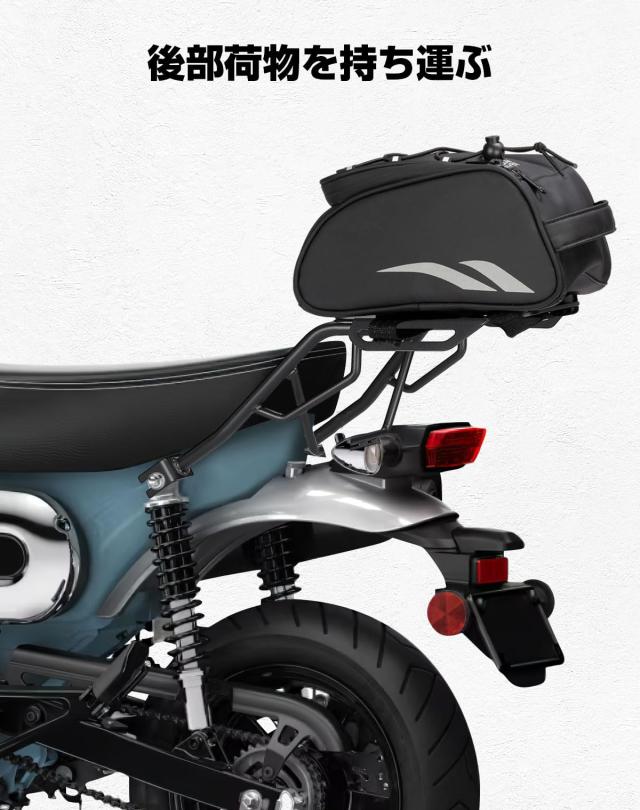 KEMIMOTO ダックス125 リアキャリア ベトナムキャリア Dax125 SL125 JB04用アクセサリー 戦術ボード 高強度_2