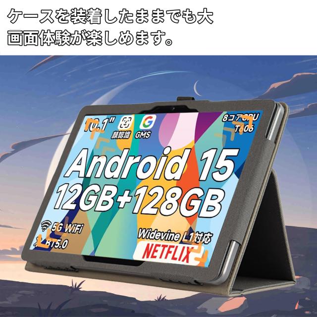 Bmax I10 Plus専用 他機種非対応】For Bmax I10 Plus ケース 保護