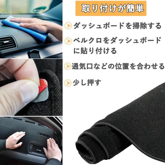 通販 ハイエースワイド ハイエースダッシュボードカバー ダッシュ