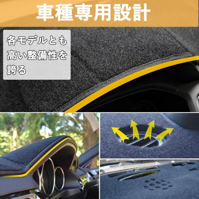 ダッシュボードマット スズキ エブリイ バン DA17V エブリイ ダッシュボードマット スズキ エブリイ バン DA17V エブリイ