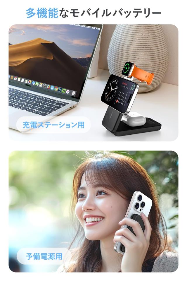 RORRY【業界高水準傑作 ワイヤレス充電器 4in1magsafe充電器】アップルウォッチ充電器 10000mAhバッテリー内蔵 iphone apple watch airpo_1