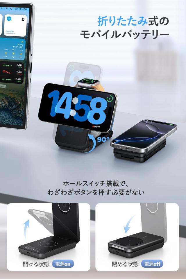 RORRY【業界高水準傑作 ワイヤレス充電器 4in1magsafe充電器】アップルウォッチ充電器 10000mAhバッテリー内蔵 iphone apple watch airpo_5