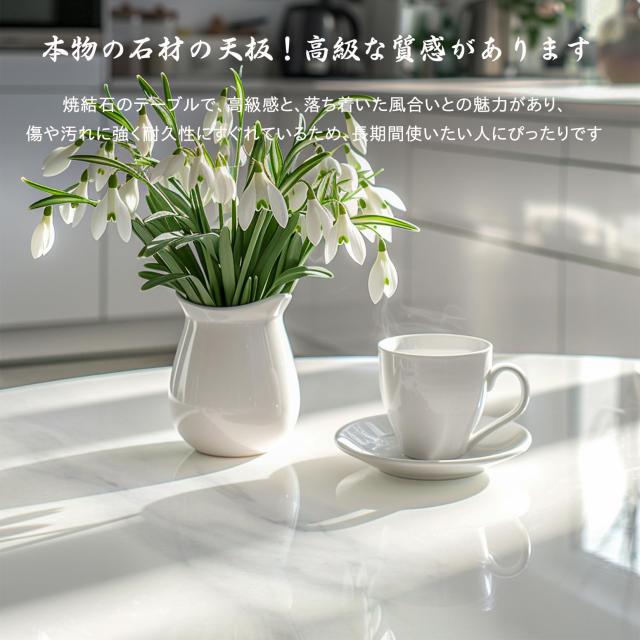 UNHO ダイニングテーブル 丸 大理石 カフェテーブル 一人暮らし 食卓 2人用 セラミック ラウンドテーブル 円形 白 円卓 おしゃれ 一本足_3