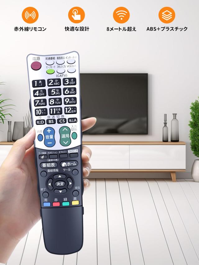 テレビリモコン GA835WJSA for SHARP シャープリモコン アクオス