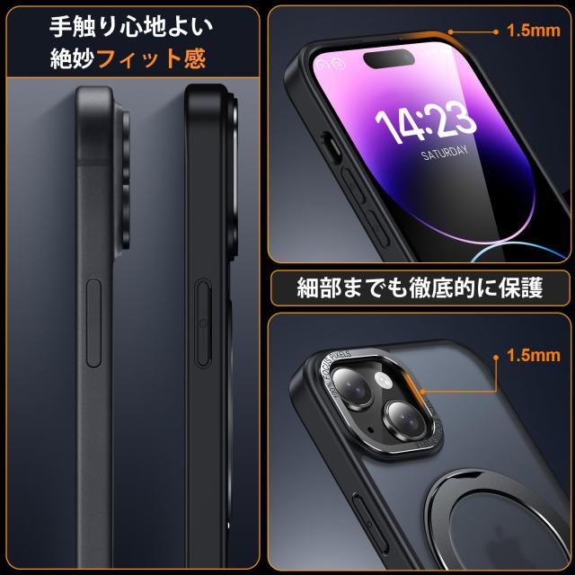 iPhone14 iPhone 13 ケース 縦横両対応 リング MagSafe : KMAMBNG iPhone14 用 ケース 縦横両対応 リング 多